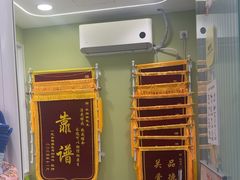 -悦宠动物医院(京丰分院)