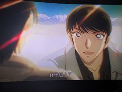 -上海金逸影城(静安大悦城店（原新恒星影城）)