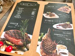 菜单-巴别塔法餐舍(朝阳店)