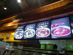 -鱼你在一起(南开天佑城店)