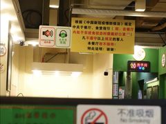 -大哥餐厅(西城花园店)
