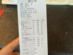 -三林本帮馆(中林街店)