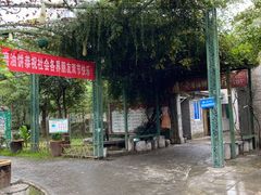 -老磨油饼(高陵店)