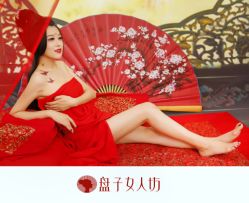 点击看大图 -盘子女人坊(珠海拱北旗舰店)