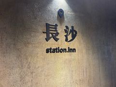 -虾小龙老长沙龙虾馆(坡子街店)