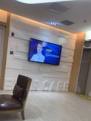 点击看大图 -天津伊美尔医疗整形美容专科医院