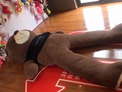 -重庆南山海昌汤都