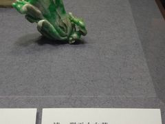 -台北故宫博物院