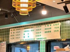 -肖肖酸萝卜鱼火锅(总店)