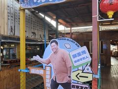-蓝湾碧波·老字号·疍家非遗海上餐厅