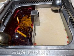 -海底捞火锅(枫蓝国际购物中心店)