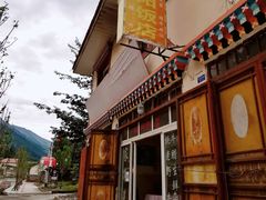 -绵阳饭店