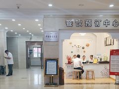-中国吉菜名店广源宾馆餐厅