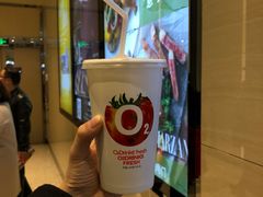 -O2鲜榨果汁(苏州龙湖狮山店)