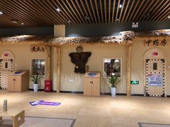 -汤W城市微度假(仓山店)