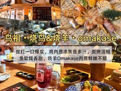 -必点海鲜·海肠捞饭·鲅鱼水饺(滨江道店)