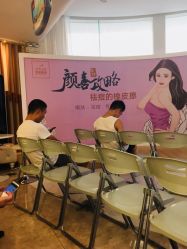 店内环境-深圳美莱医疗美容医院