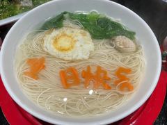 -大拙里·精致融合菜(沙湖桃源国际店)