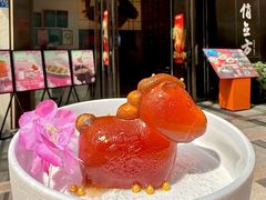 -俏立方·15年新楚菜