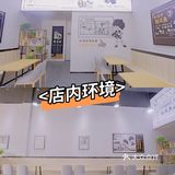 英德探店|🐠好吃，汤也好喝的官小渔