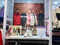 -新世界百货(明洞总店)