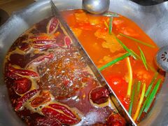 -湊湊火锅·茶憩(东城万达店)
