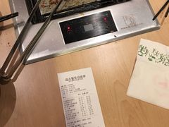 -新石器烤肉(南通CBD大有境店)