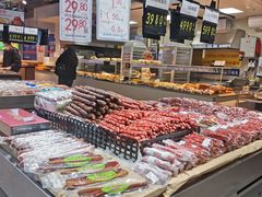 -万达广场(北一路店)
