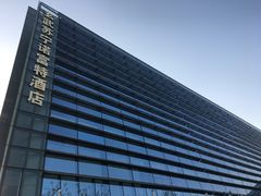 -玄武苏宁诺富特酒店·紫金轩中餐厅