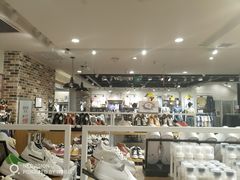 -三福时尚(文化大厦店)