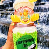 青泉石上流，仙饮天上来[礼花]