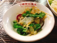 -官塘锋记鱼生·生腌·砂锅粥(牌坊街店)