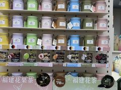 -苏小糖(鼓浪屿三丘田花园店)