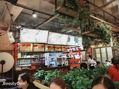 大堂-钢管厂歆瑞源油卤串串香(春熙路太古里店)