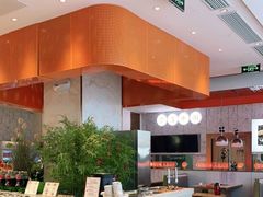 -大熊猫毛肚火锅(烟台万象汇店)