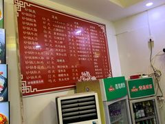 -友利砂锅居(烟台店)