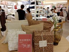 -Zara home(壹方中心店)