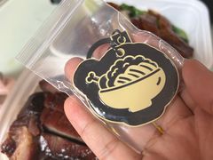 -新世界餐厅(万达店)