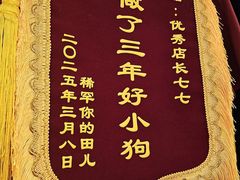 -72 COFFEE(东朝阳路店)