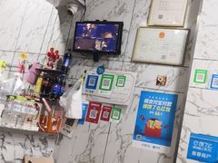 -五厂炸串(四流南路店)