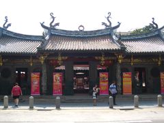 -天福宫