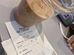 -Seesaw Coffee(环贸iapm店)