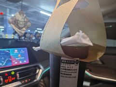 -星巴克臻选(武汉首义汇店)