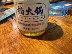 -楠火锅(西单店)