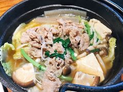 -江户前寿司(好运街店)