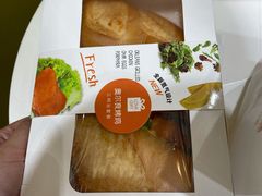 -LOVEGIFT爱礼(八佰伴店)