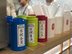 -隆延茶铺(学清路驹然店)