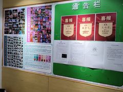 -好莱坞音乐进修学校(四川北路校区)