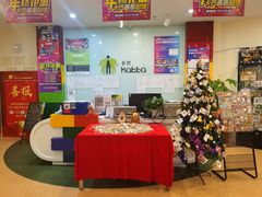 -卡巴机器人编程·少儿编程·信息学竞赛(公益西桥校区)