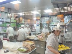-佳和水饺(海德公馆店)